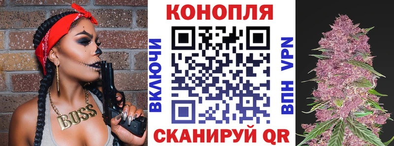 Купить наркотик аптеки Макаров Каннабис Мефедрон A PVP ГАШИШ