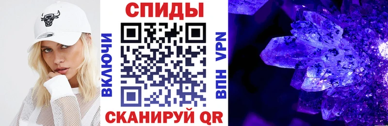 АМФ 98% Макаров