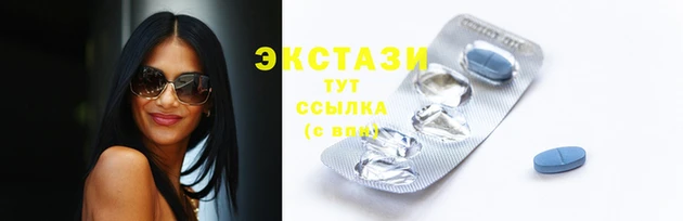ALPHA-PVP Володарск