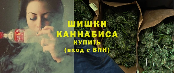 ALPHA-PVP Володарск