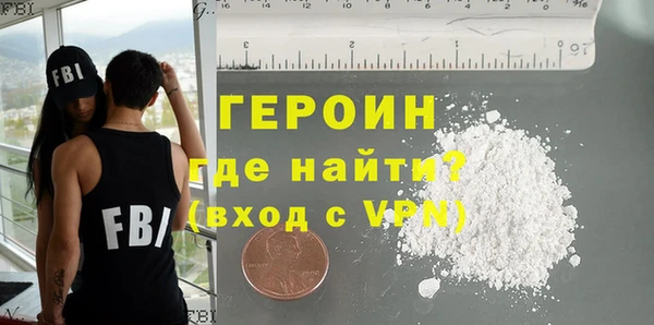 каннабис Волосово