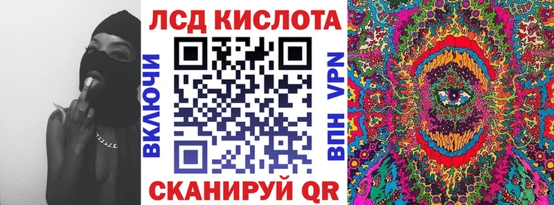 дарк нет наркотические препараты  omg сайт  Макаров  Марки N-bome 1500мкг 
