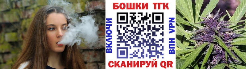 shop какой сайт  Макаров  Марихуана White Widow  хочу  